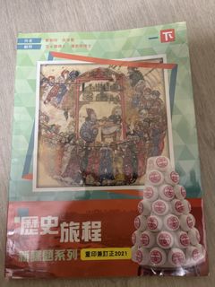 （分類：）位於 。 由 masd042218 提交（商品編號 1448434000，圖片 1）。簡介： 。