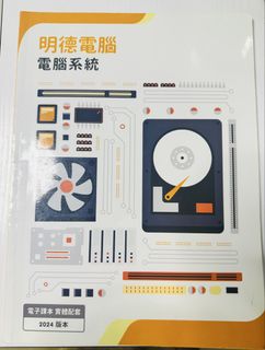 （分類：）位於 。 由 timtim0602 提交（商品編號 1448444683，圖片 1）。簡介： 。
