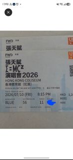 （分類：）位於 。 由 eric0000hk 提交（商品編號 1448402977，圖片 1）。簡介： 。
