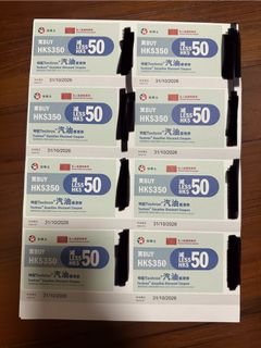 （分類：）位於 。 由 szeneo 提交（商品編號 1448321891，圖片 1）。簡介： 。