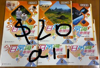 （分類：）位於 。 由 all_study_hard 提交（商品編號 1448480105，圖片 1）。簡介： 。