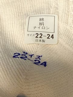 （分類：）位於 。 由 crazyshopping_2021 提交（商品編號 1448437394，圖片 1）。簡介： 。