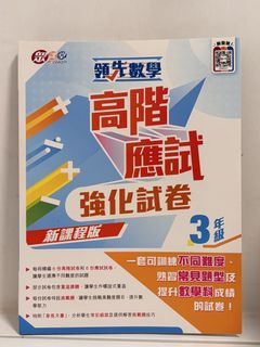（分類：）位於 。 由 winnie112819162 提交（商品編號 1448293423，圖片 1）。簡介： 。