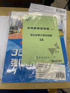 （分類：）位於 。 由 luvs_ppr 提交（商品編號 1448280123，圖片 1）。簡介： 。