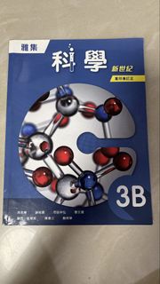（分類：）位於 。 由 ding1115_ 提交（商品編號 1448342150，圖片 1）。簡介： 。