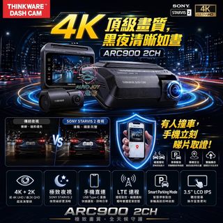（分類：）位於 。 由 autojoyhk 提交（商品編號 1448379849，圖片 1）。簡介： 。