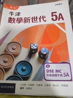 （分類：）位於 。 由 alanforskill 提交（商品編號 1448381785，圖片 1）。簡介： 。