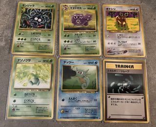 （分類：）位於 。 由 ccc2021 提交（商品編號 1448297091，圖片 1）。簡介： 。