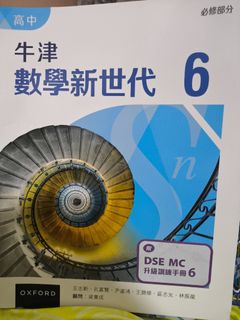 （分類：）位於 。 由 alanforskill 提交（商品編號 1448380769，圖片 1）。簡介： 。