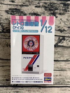 （分類：）位於 。 由 c654321 提交（商品編號 1448461268，圖片 1）。簡介： 。