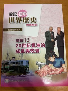 （分類：）位於 。 由 YannnChau 提交（商品編號 1448435638，圖片 1）。簡介： 。