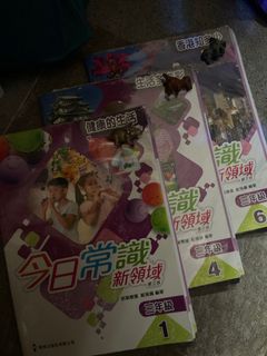 （分類：）位於 。 由 sampleking 提交（商品編號 1448452589，圖片 1）。簡介： 。