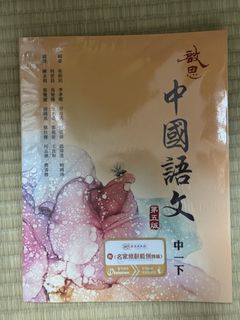 （分類：）位於 。 由 pplam126 提交（商品編號 1448449256，圖片 1）。簡介： 。
