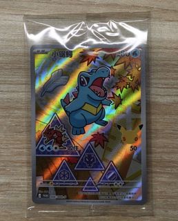 （分類：）位於 。 由 orangegameroom 提交（商品編號 1448435424，圖片 1）。簡介： 。
