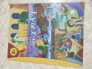 （分類：）位於 。 由 sweetcity 提交（商品編號 1448450936，圖片 1）。簡介： 。