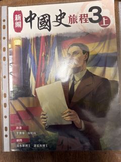 （分類：）位於 。 由 astronomy19 提交（商品編號 1448405169，圖片 1）。簡介： 。
