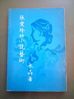 （分類：）位於 。 由 freedom121 提交（商品編號 1448294732，圖片 1）。簡介： 。