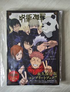 （分類：）位於 。 由 nonadler 提交（商品編號 1448416023，圖片 1）。簡介： 。