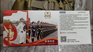 （分類：）位於 。 由 ericmakstore 提交（商品編號 1448350146，圖片 1）。簡介： 。