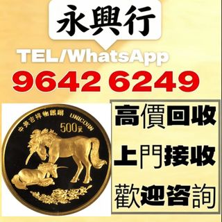 （分類：）位於 。 由 liye6660 提交（商品編號 1448372376，圖片 1）。簡介： 。