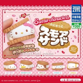 （分類：）位於 。 由 playinghuman05 提交（商品編號 1448284774，圖片 1）。簡介： 。