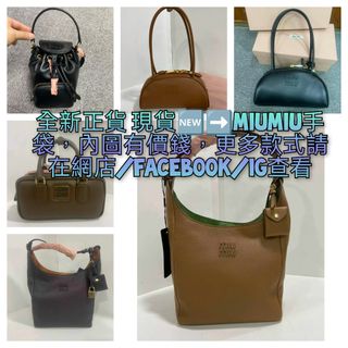 （分類：）位於 。 由 romeluxurystation 提交（商品編號 1448355641，圖片 1）。簡介： 。
