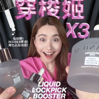 （分類：）位於 。 由 Fionnn 提交（商品編號 1407654991，圖片 1）。簡介： 。