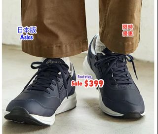 （分類：）位於 。 由 footstep_plus 提交（商品編號 1448450167，圖片 1）。簡介： 。