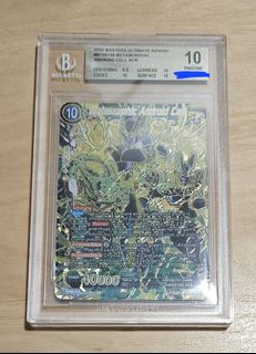 （分類：）位於 。 由 dinobot2026 提交（商品編號 1448329962，圖片 1）。簡介： 。