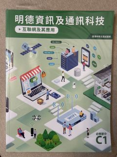 （分類：）位於 。 由 misschan17 提交（商品編號 1448437942，圖片 1）。簡介： 。
