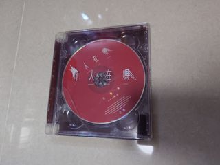(Category: ) located in . Submitted by psbaudio (Listing ID 1448363618, Image 1). Description: .