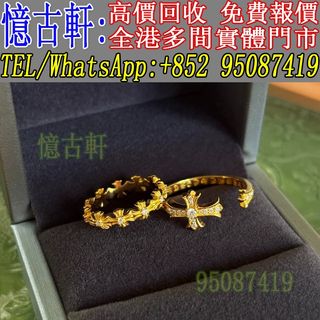 （分類：）位於 。 由 tel-95087419 提交（商品編號 1448292290，圖片 1）。簡介： 。