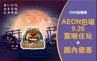 （分類：）位於 。 由 nelsonchow124 提交（商品編號 1448402958，圖片 1）。簡介： 。