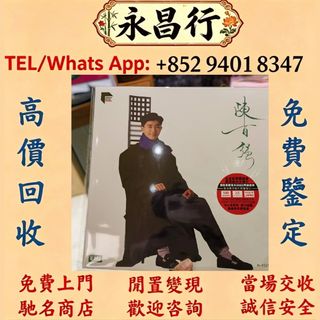 （分類：）位於 。 由 d053l 提交（商品編號 1448375788，圖片 1）。簡介： 。