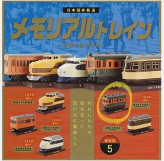 （分類：）位於 。 由 bbui_bui 提交（商品編號 1448458867，圖片 1）。簡介： 。