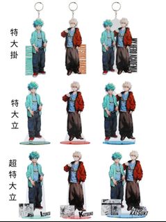 日本連線/預購貨品 Collection item 2
