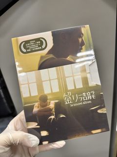 （分類：）位於 。 由 being8494_hazel 提交（商品編號 1448373242，圖片 1）。簡介： 。