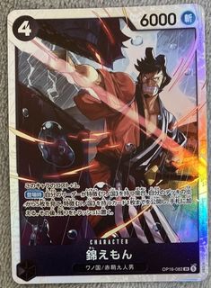 （分類：）位於 。 由 gmpjmt 提交（商品編號 1448327790，圖片 1）。簡介： 。