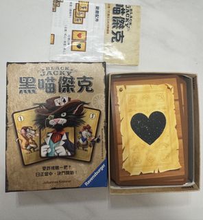 （分類：）位於 。 由 yosley 提交（商品編號 1448441472，圖片 1）。簡介： 。
