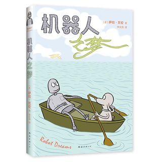 （分類：）位於 。 由 matrix2049 提交（商品編號 1448283463，圖片 1）。簡介： 。