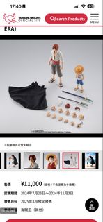 （分類：）位於 。 由 jack0920hk 提交（商品編號 1448368437，圖片 1）。簡介： 。