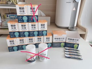 （分類：）位於 。 由 phyllislove 提交（商品編號 1447262347，圖片 1）。簡介： 。