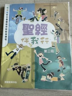 （分類：）位於 。 由 la115 提交（商品編號 1448344690，圖片 1）。簡介： 。