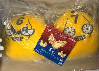 （分類：）位於 。 由 clemxxx 提交（商品編號 1448476969，圖片 1）。簡介： 。