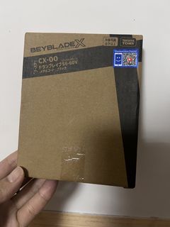 （分類：）位於 。 由 choko0825 提交（商品編號 1448402570，圖片 1）。簡介： 。
