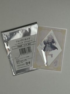（分類：）位於 。 由 Danielgor204 提交（商品編號 1448330391，圖片 1）。簡介： 。