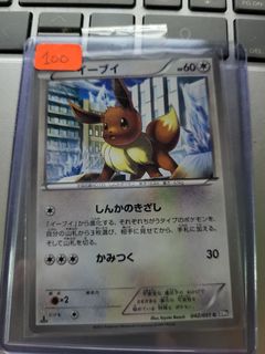 （分類：）位於 。 由 wailam009 提交（商品編號 1448474078，圖片 1）。簡介： 。