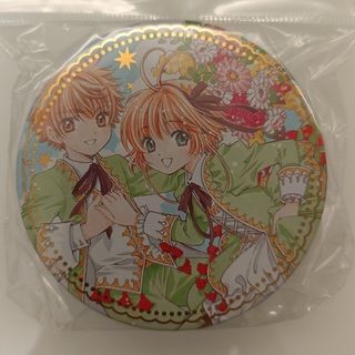 （分類：）位於 。 由 keloyen 提交（商品編號 1448357001，圖片 1）。簡介： 。