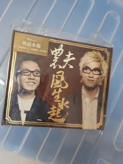 （分類：）位於 。 由 yakaway_muse 提交（商品編號 1448336904，圖片 1）。簡介： 。
