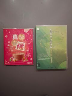 （分類：）位於 。 由 derekderek1234 提交（商品編號 1448480117，圖片 1）。簡介： 。